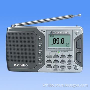 Digital Broadcast Receiver with Antenna